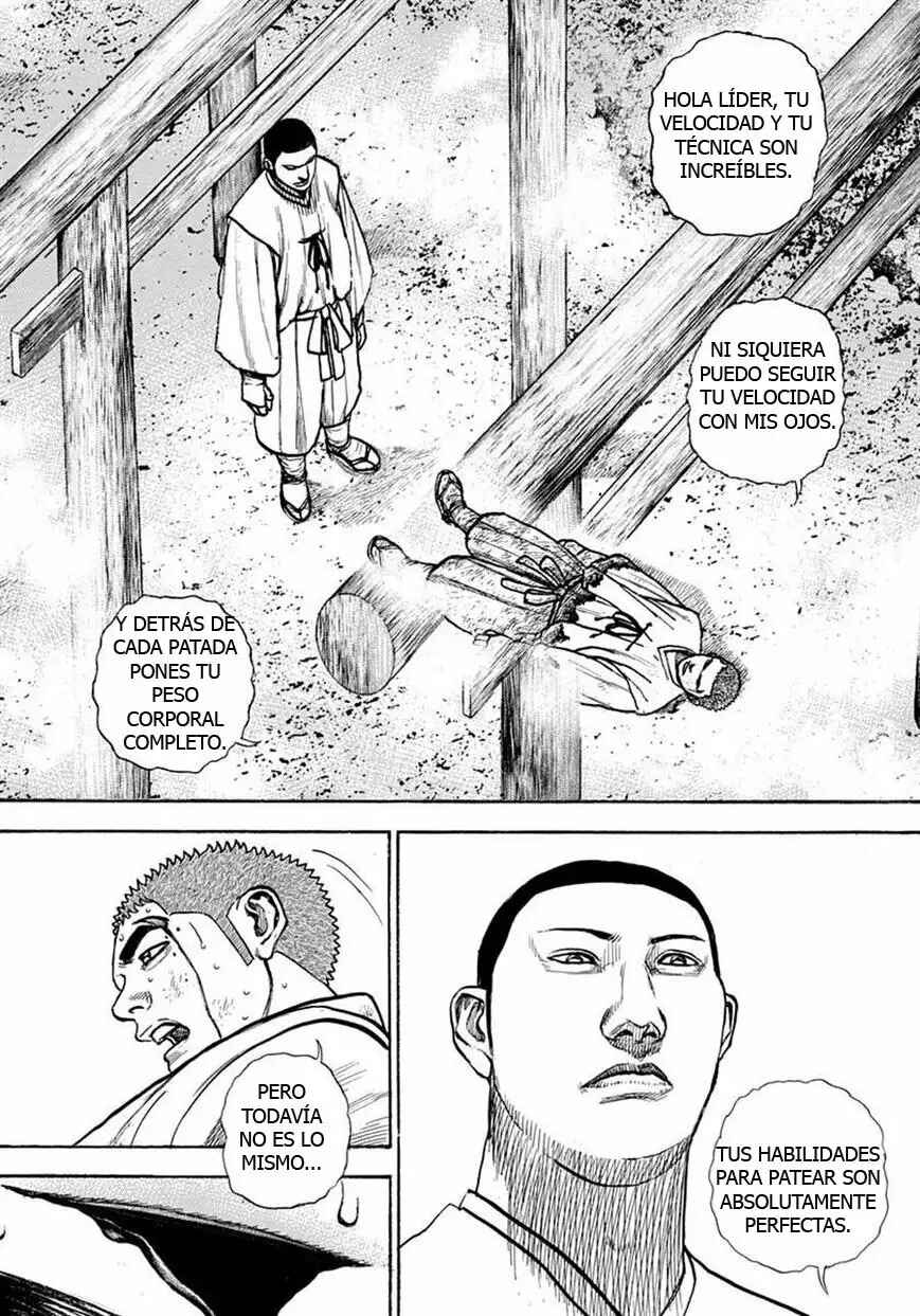 Chapter 398 - Page 2