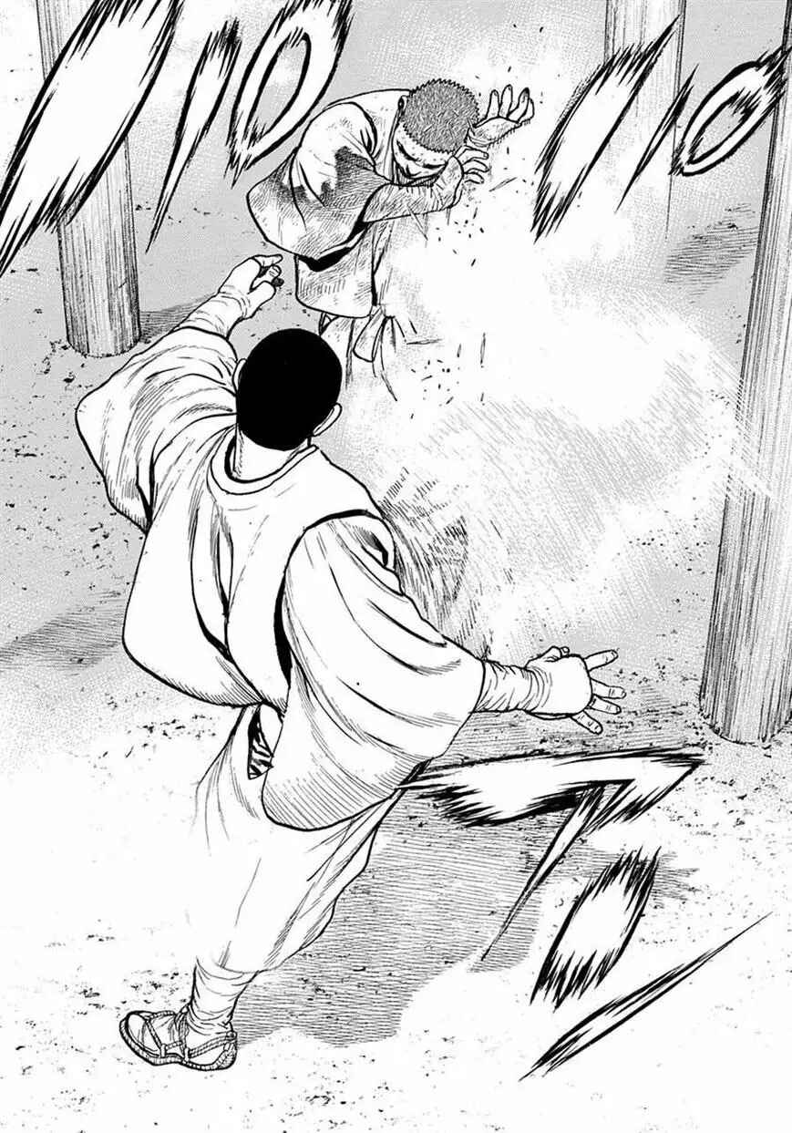 Chapter 398 - Page 4