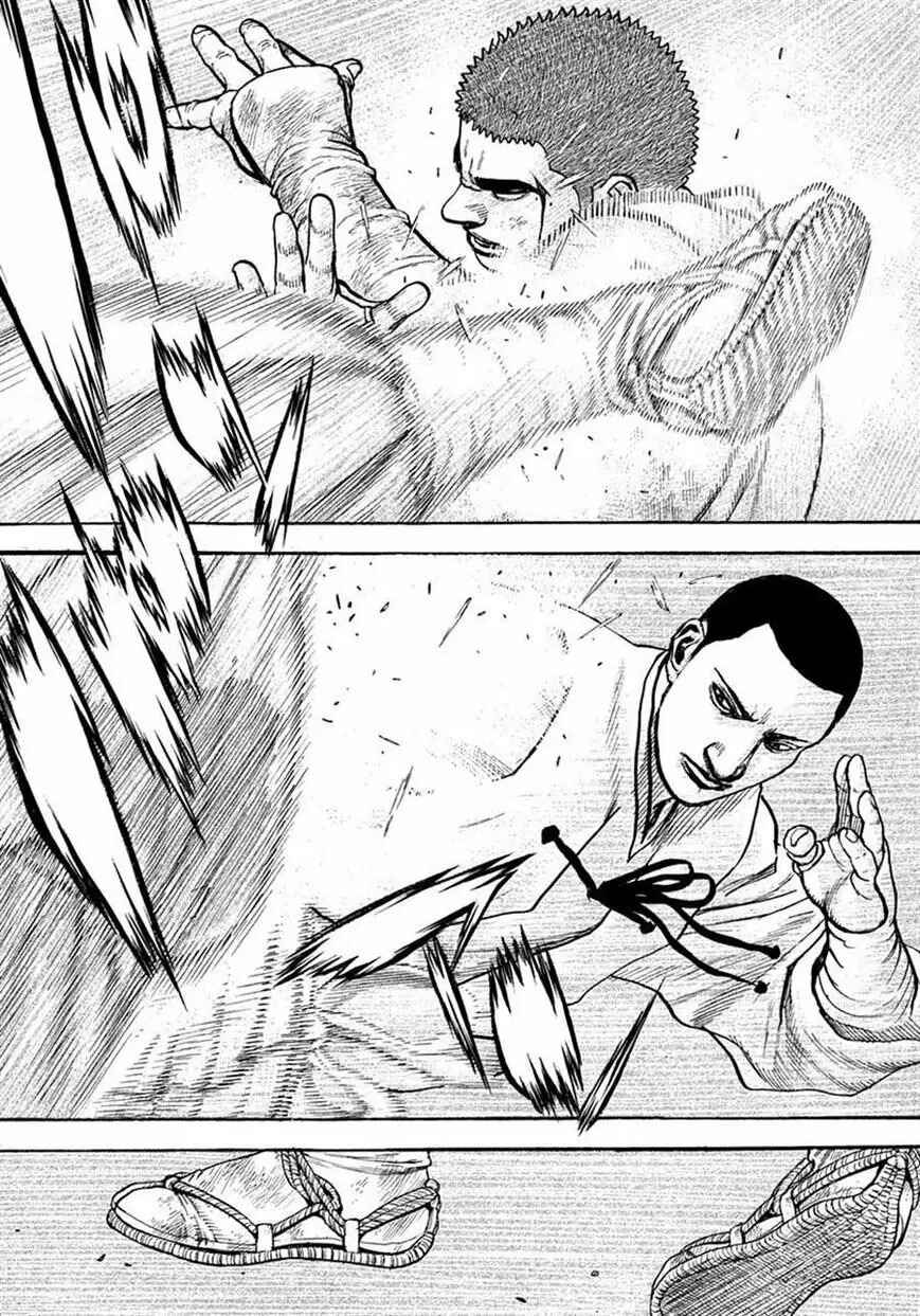 Chapter 398 - Page 5