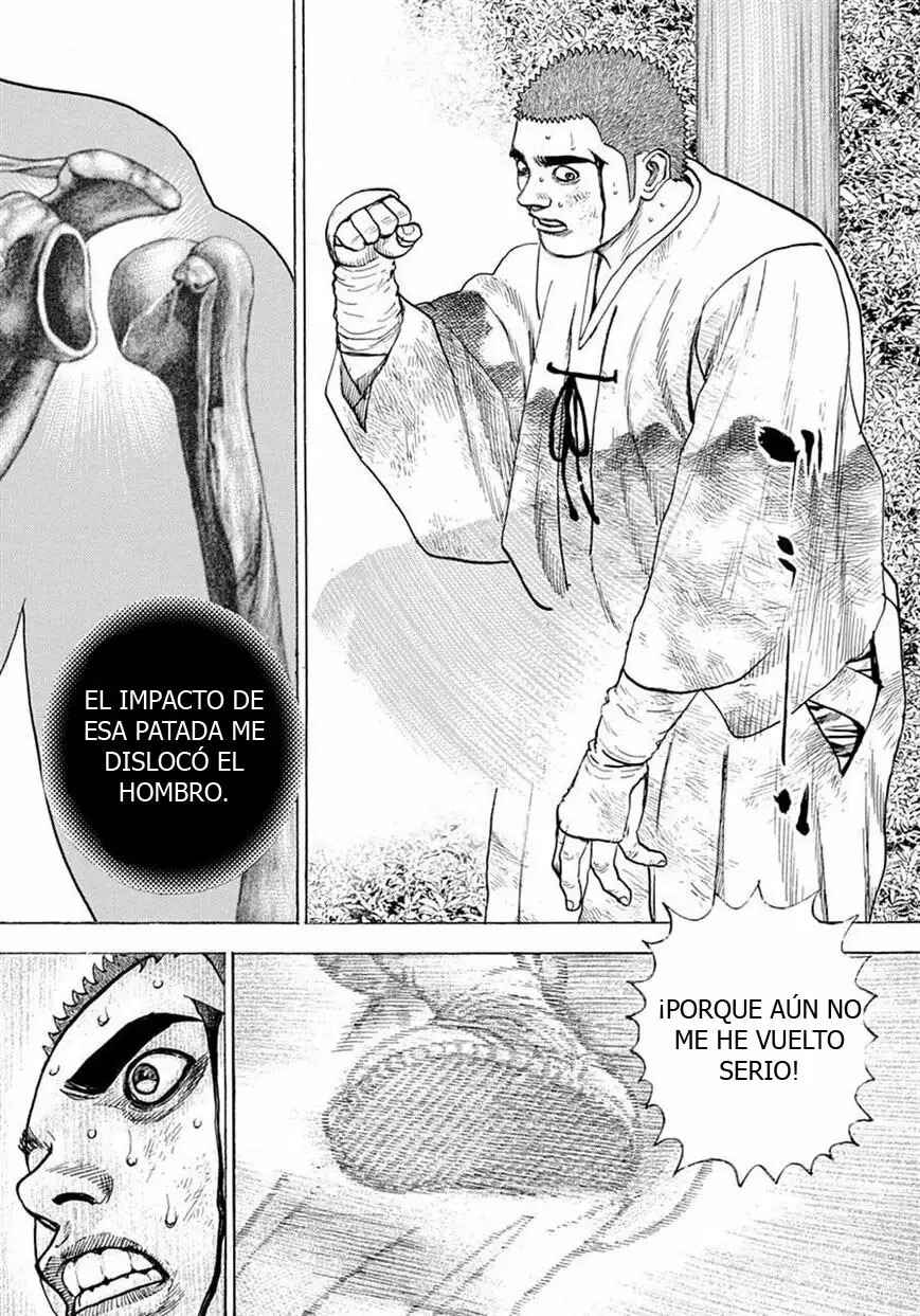 Chapter 398 - Page 7