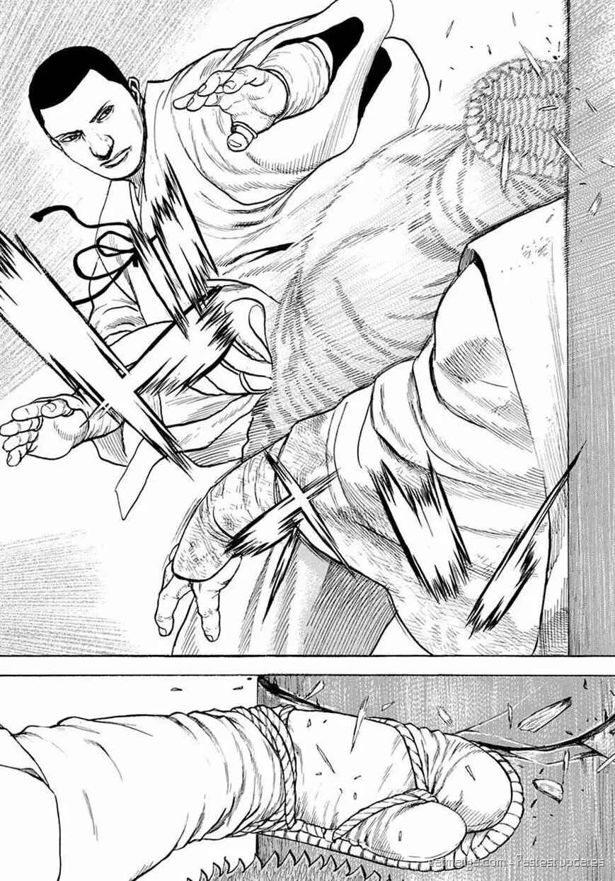 Chapter 398 - Page 8