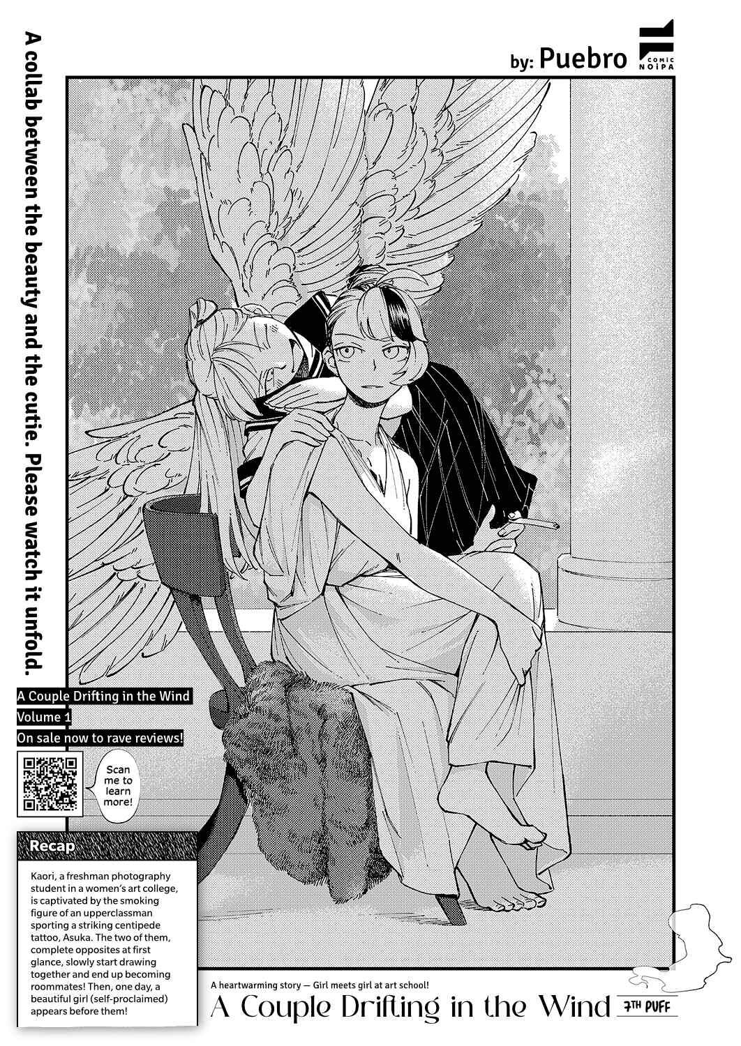 Chapter 7 - Page 1
