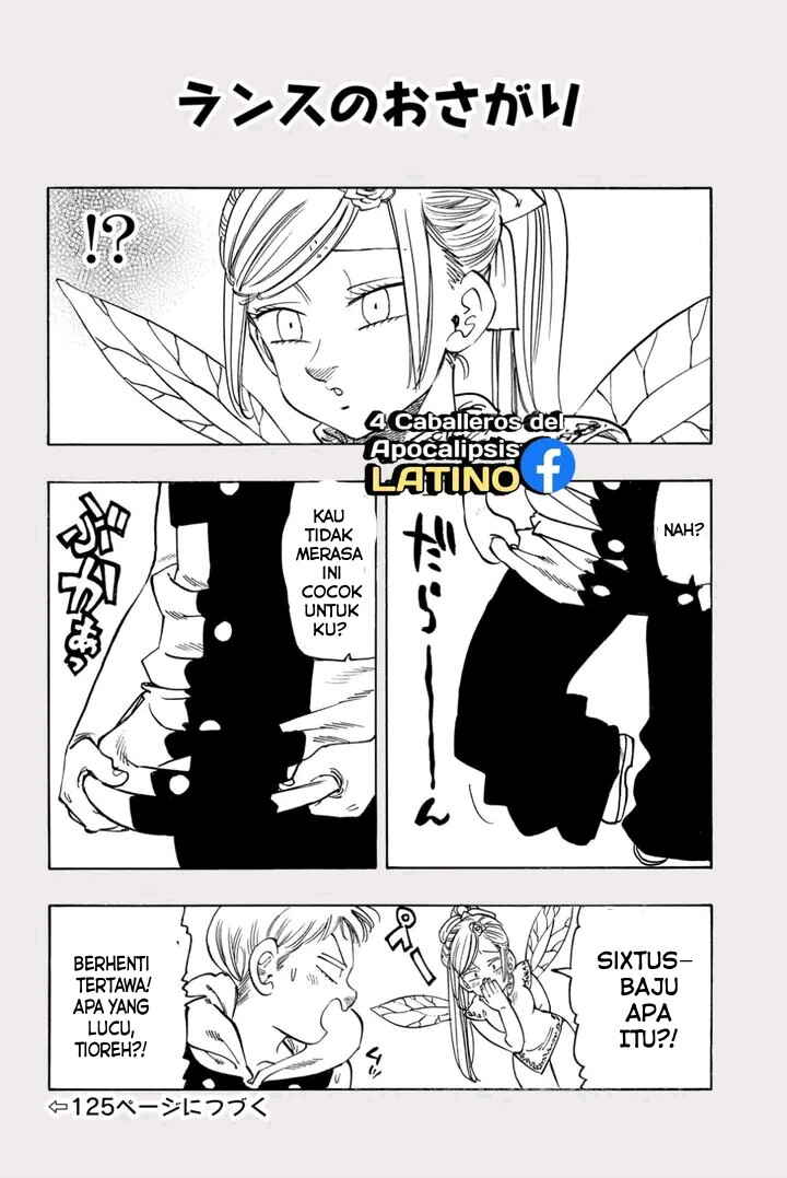 Chapter 216 - Page 24
