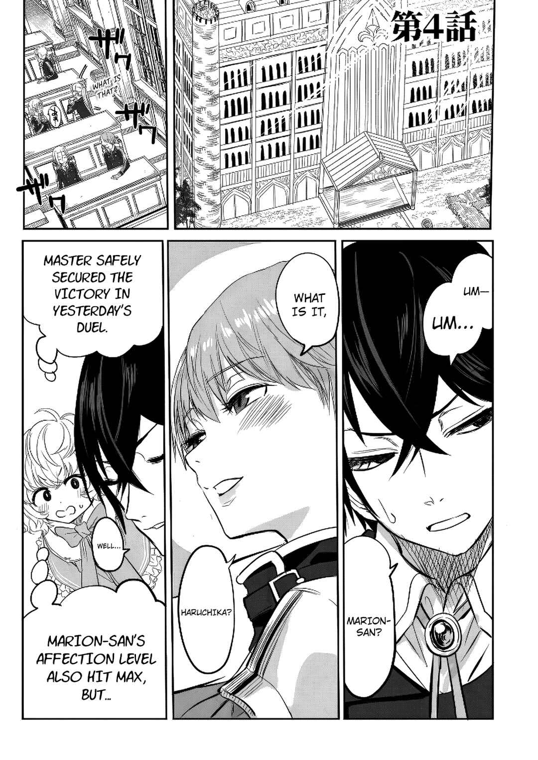 Chapter 4 - Page 3