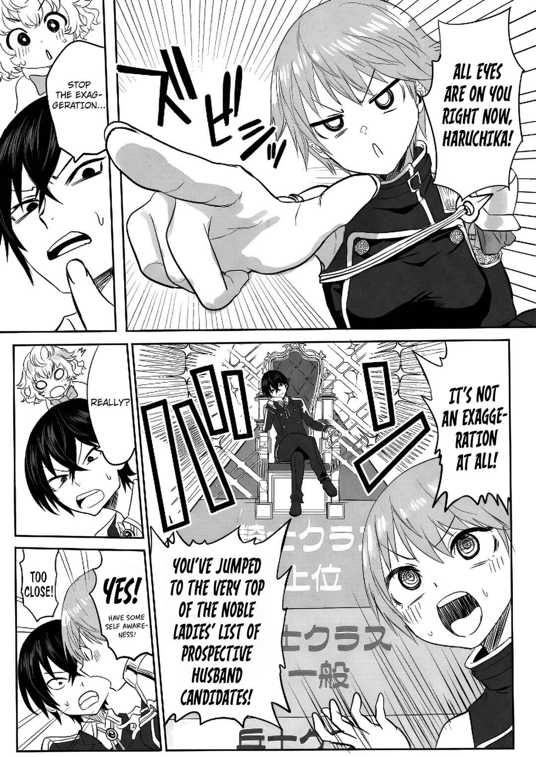 Chapter 4 - Page 6