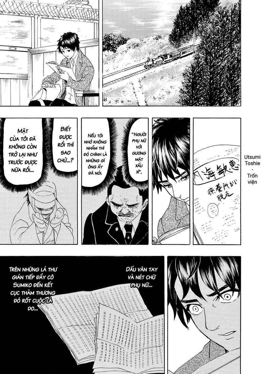 Chapter 11 - Page 14