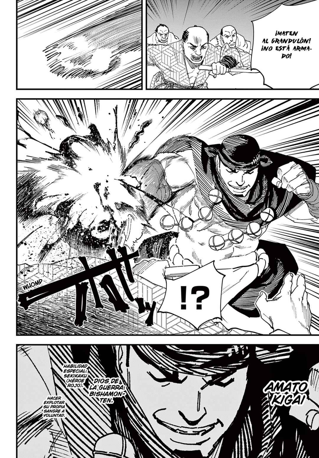 Chapter 7 - Page 3