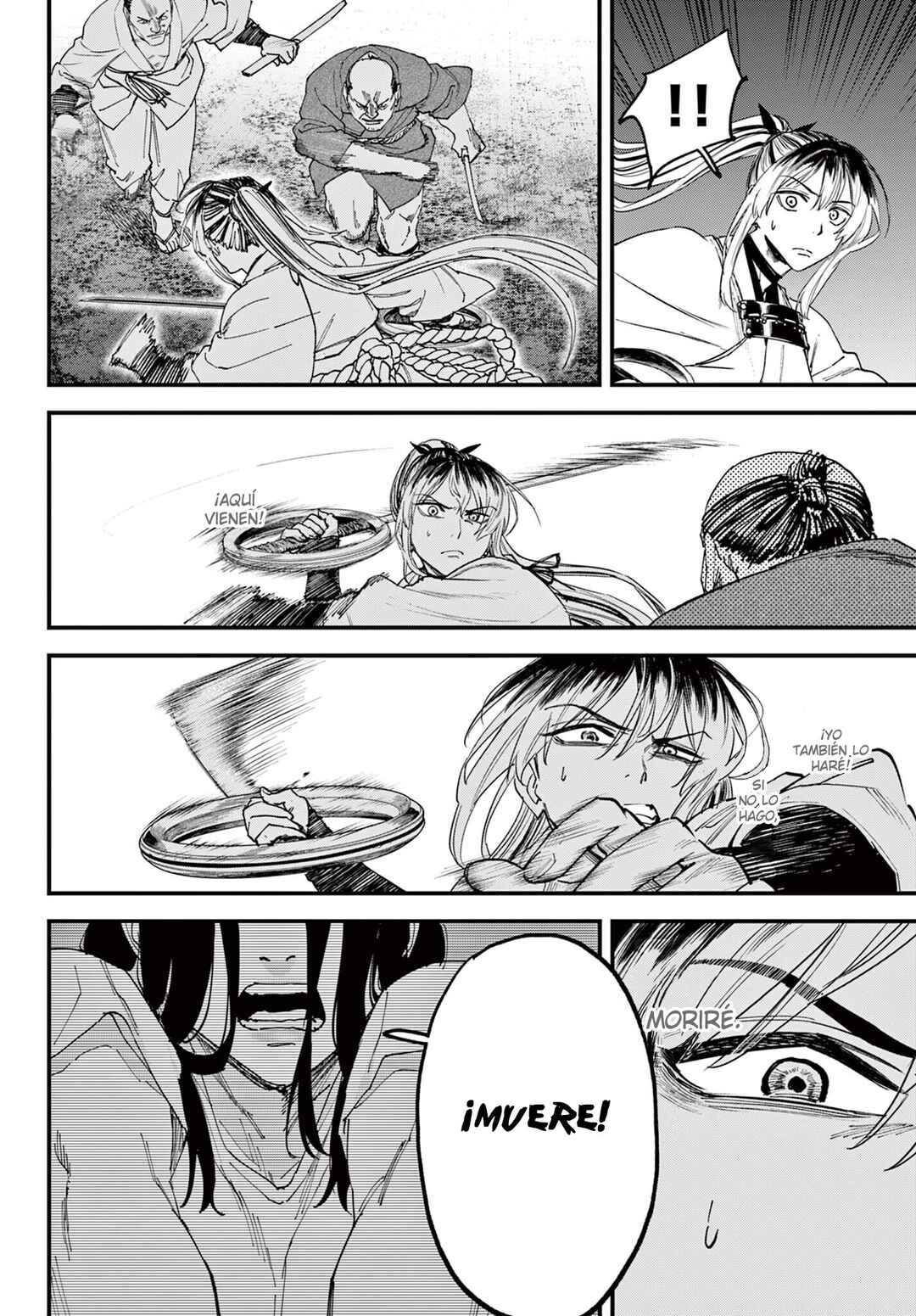 Chapter 7 - Page 7