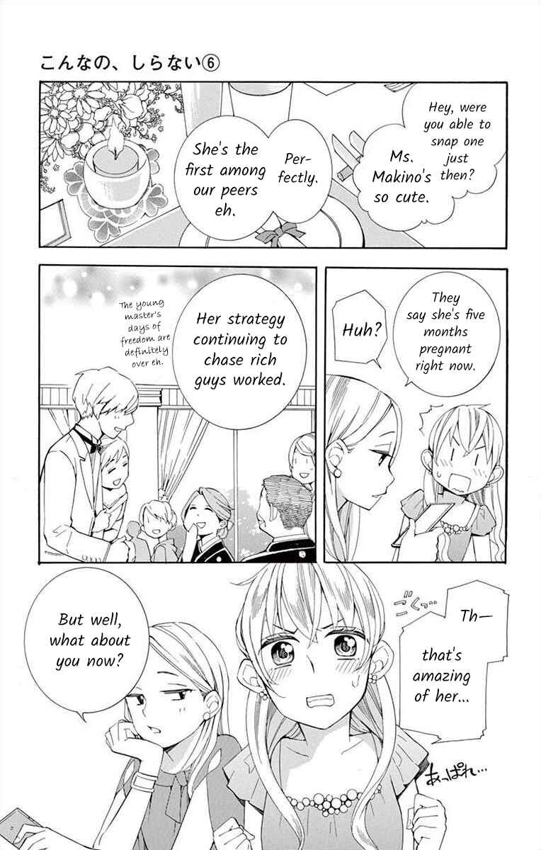 Chapter 22 - Page 5