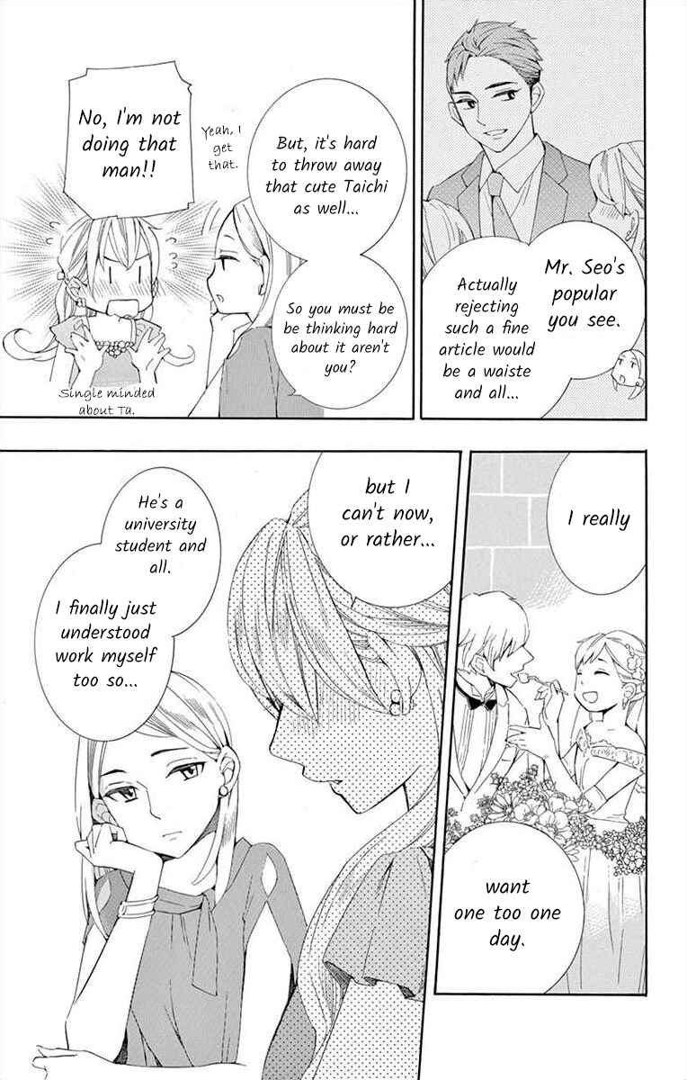 Chapter 22 - Page 7