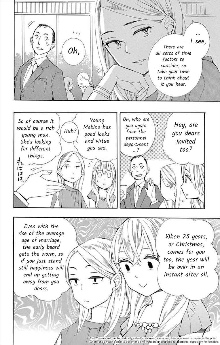 Chapter 22 - Page 8