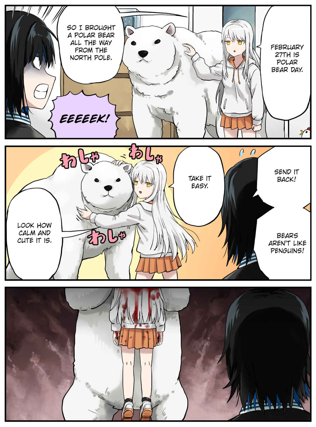 Chapter 55 - Page 1