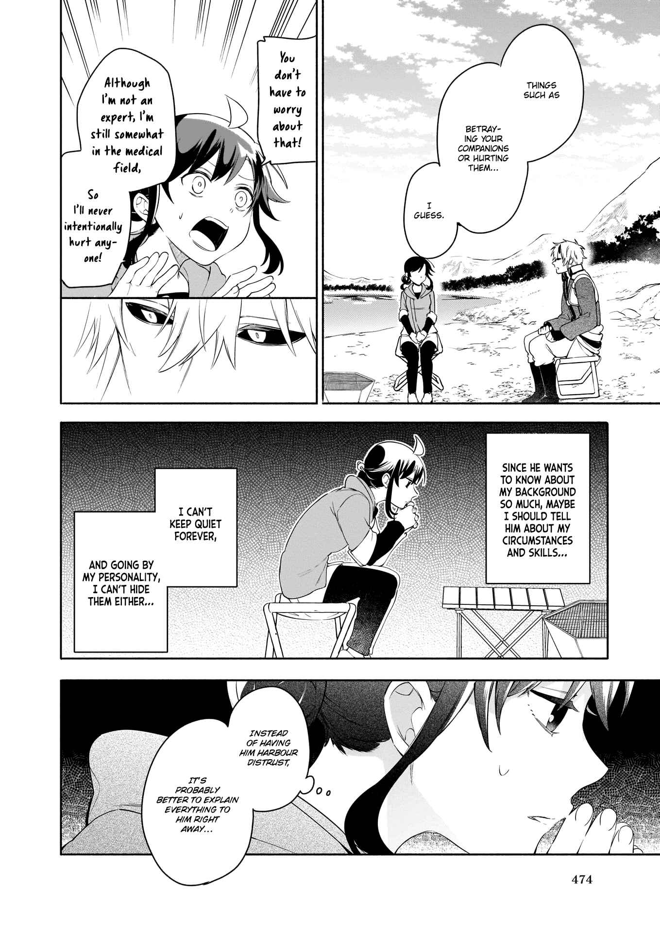 Chapter 3.2 - Page 14