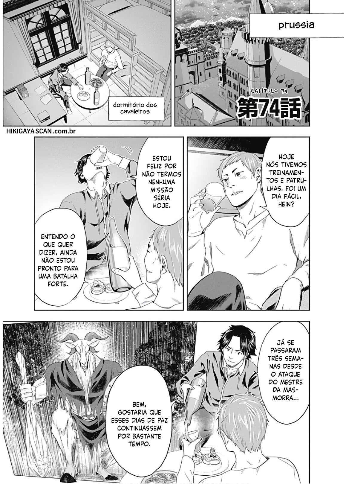 Chapter 74 - Page 2