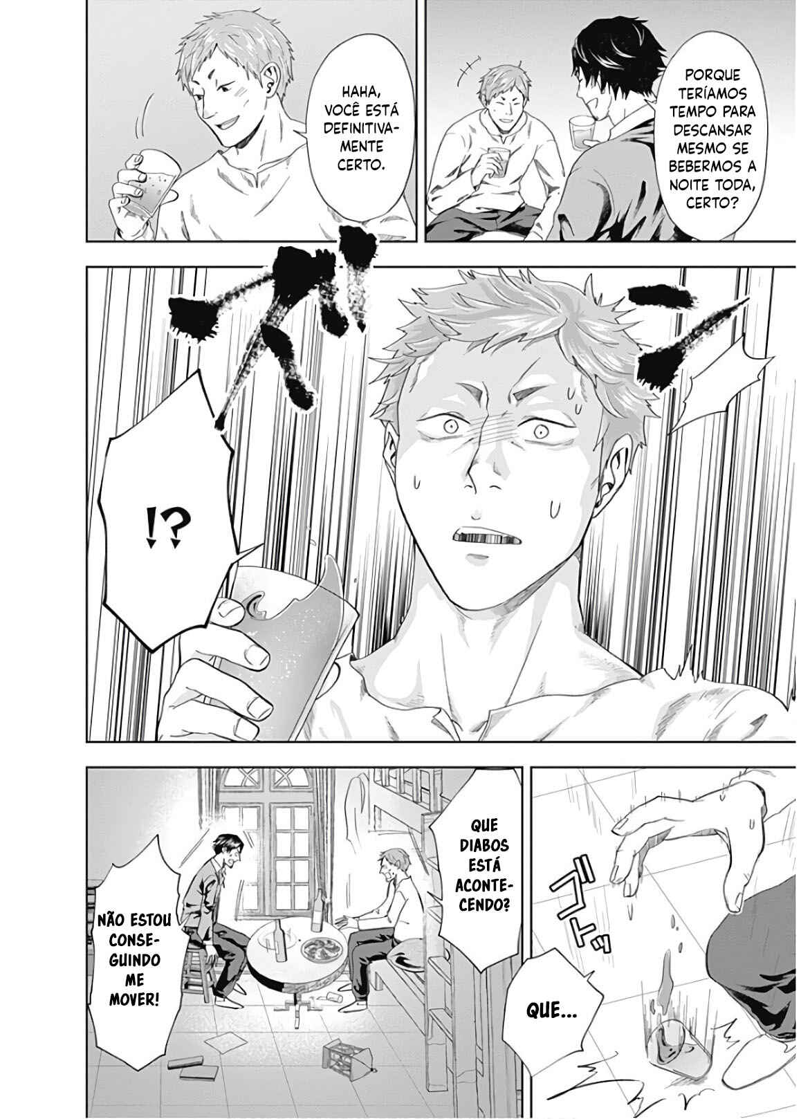 Chapter 74 - Page 3