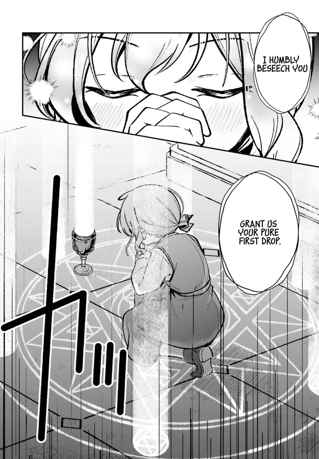 Chapter 11 - Page 16