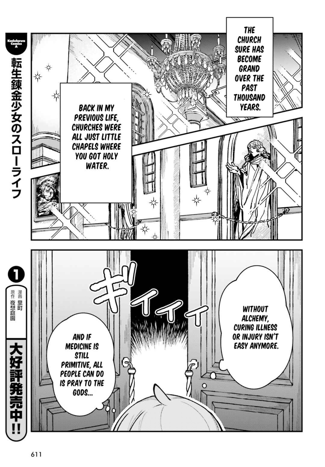 Chapter 11 - Page 3