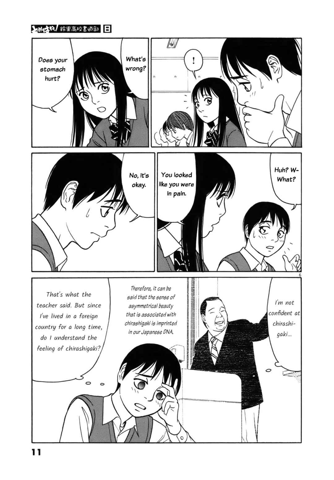 Chapter 89 - Page 11