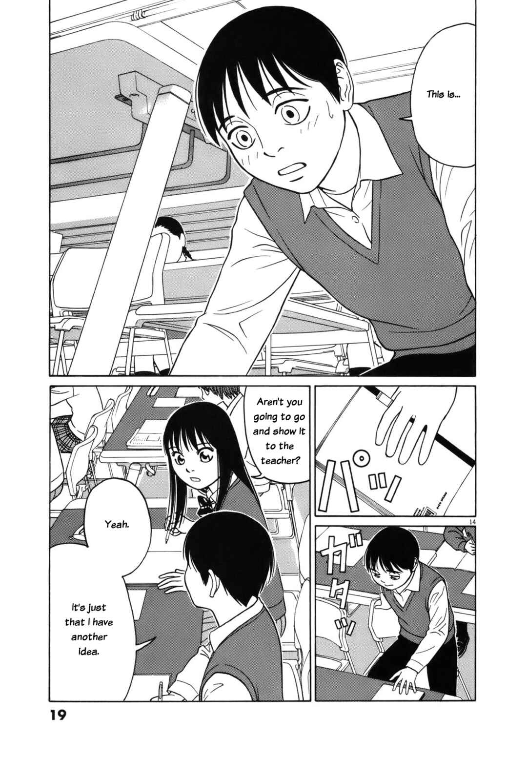 Chapter 89 - Page 19