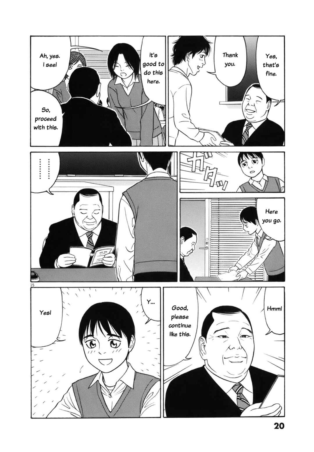 Chapter 89 - Page 20
