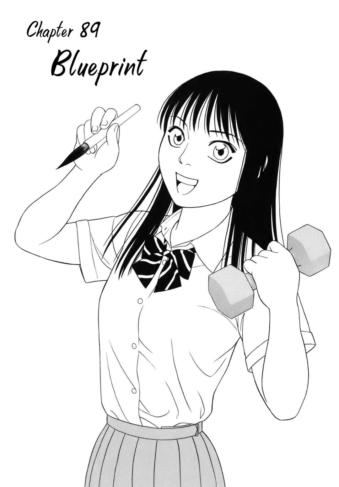 Chapter 89 - Page 5