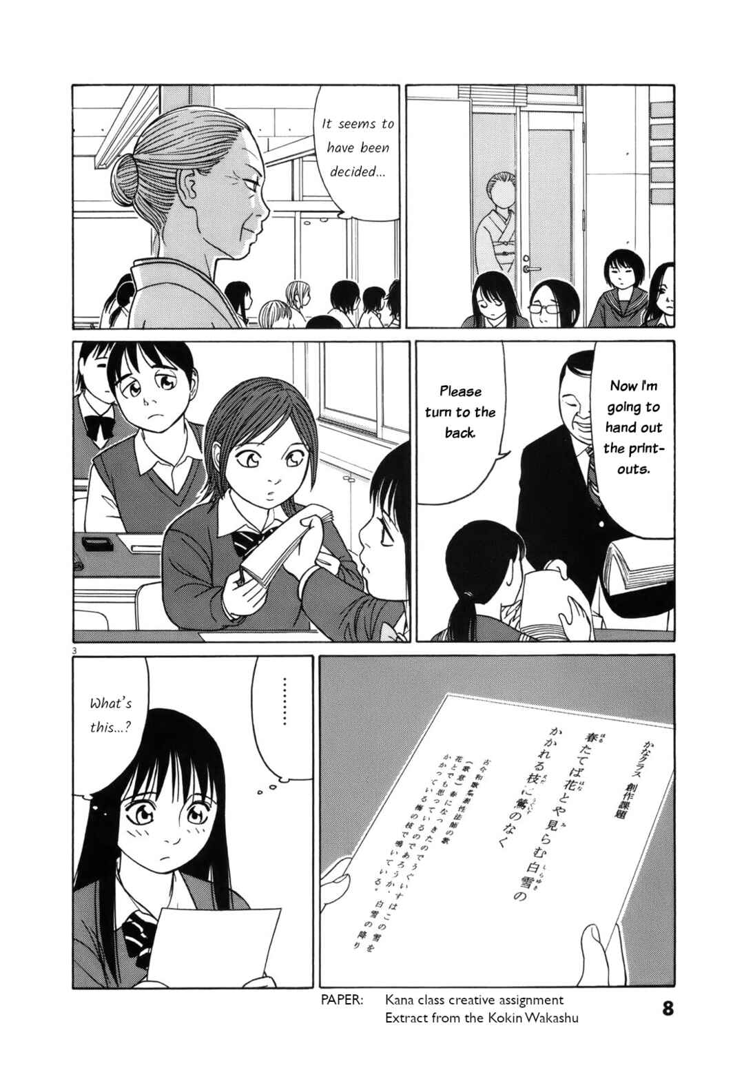 Chapter 89 - Page 8