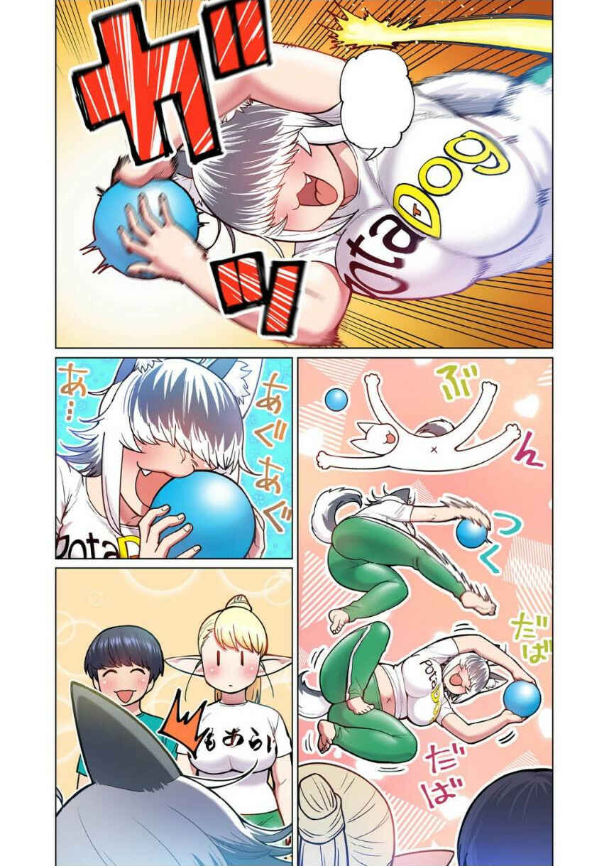 Chapter 4 - Page 13