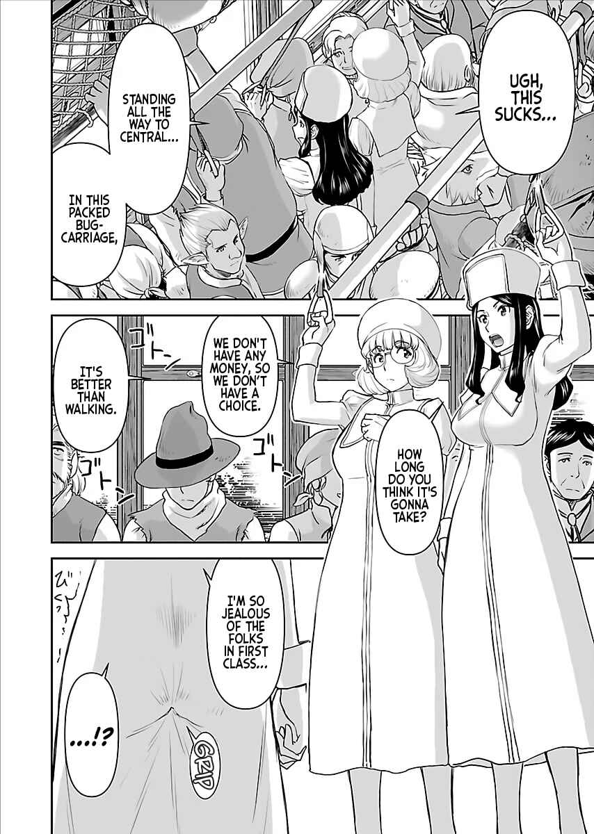 Chapter 6 - Page 12