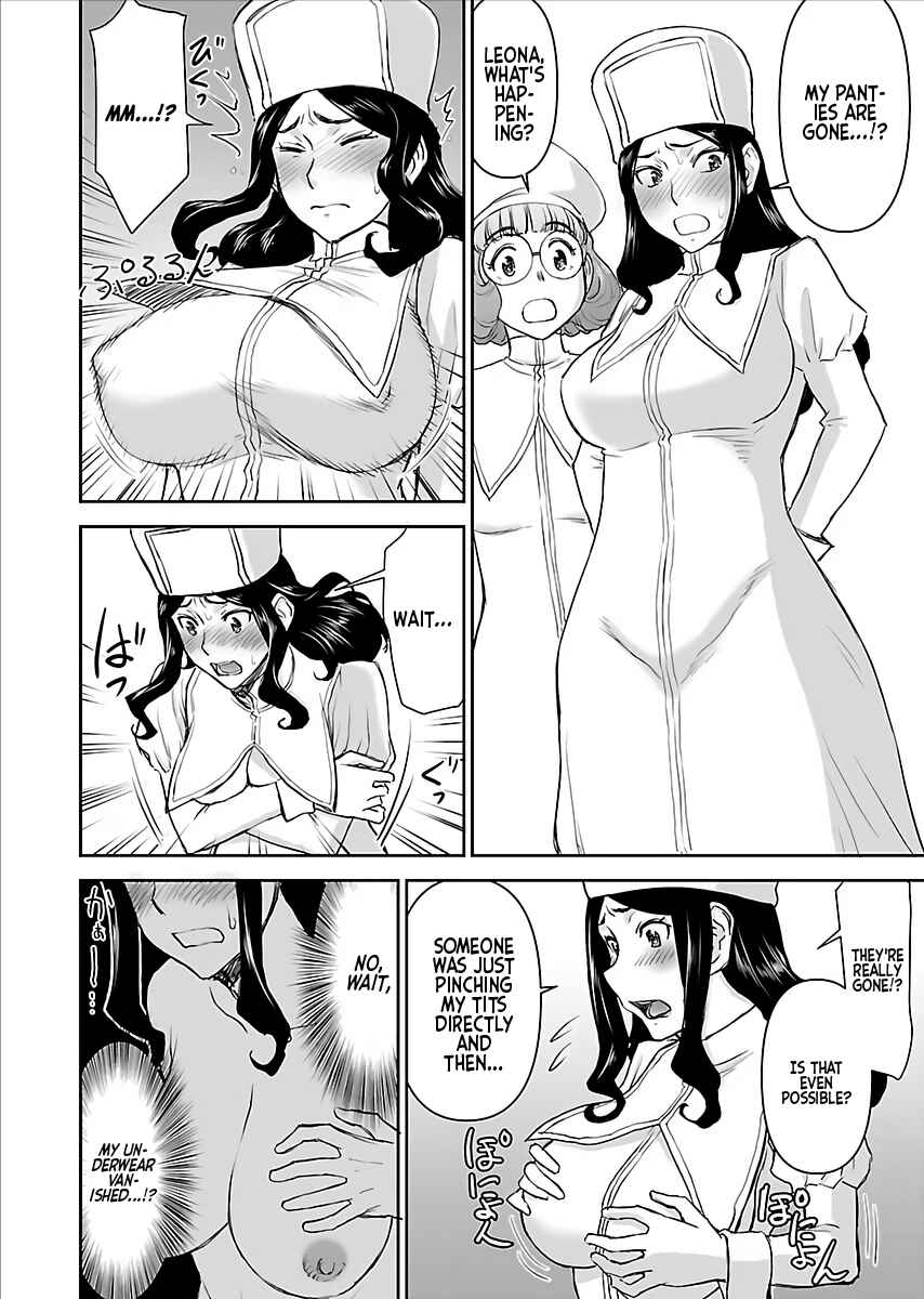 Chapter 6 - Page 14