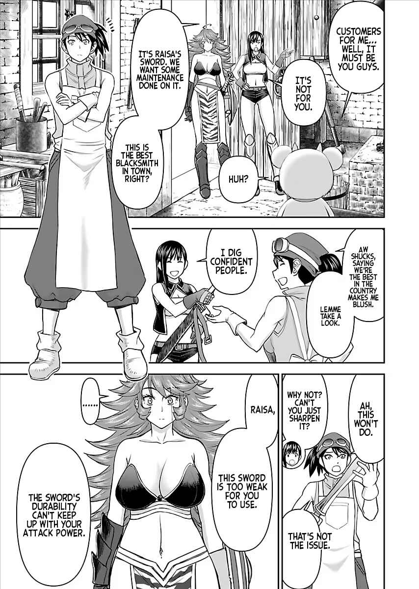 Chapter 6 - Page 6