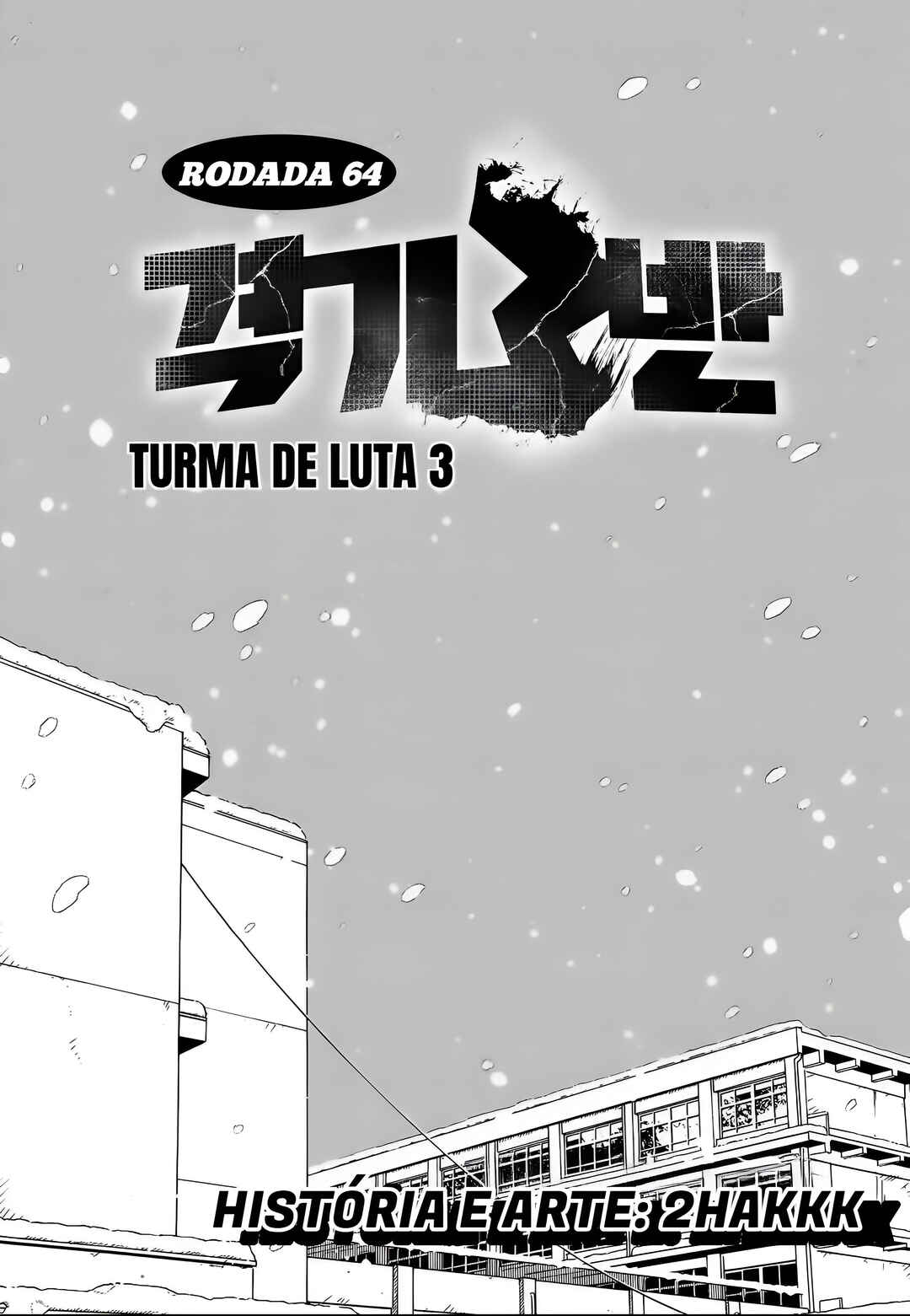 Chapter 64 - Page 2