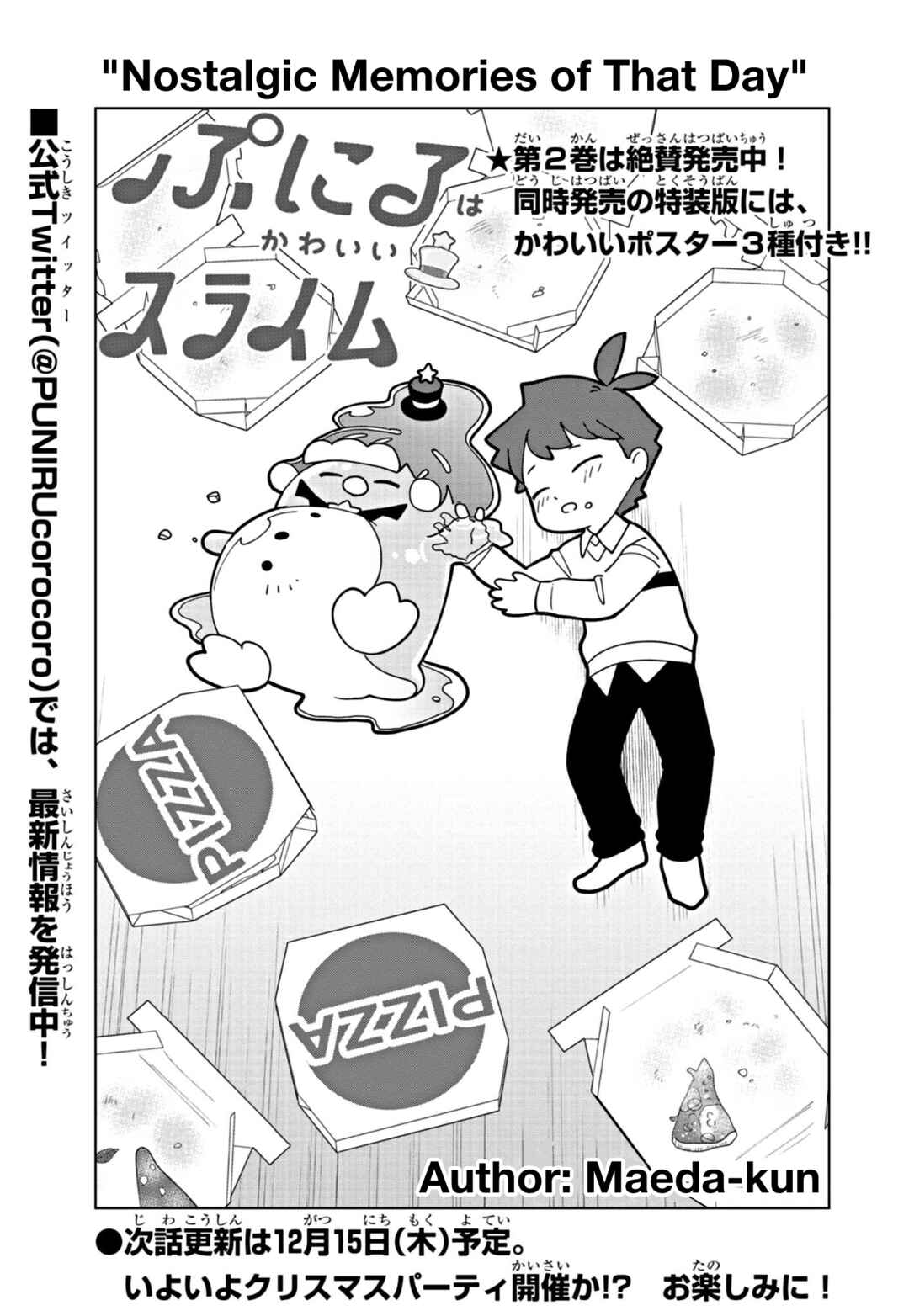 Chapter 28.5 - Page 1