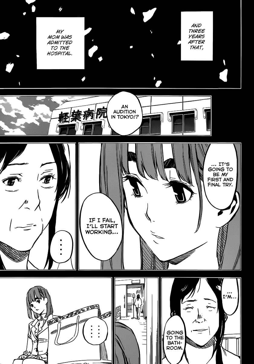 Chapter 96 - Page 14
