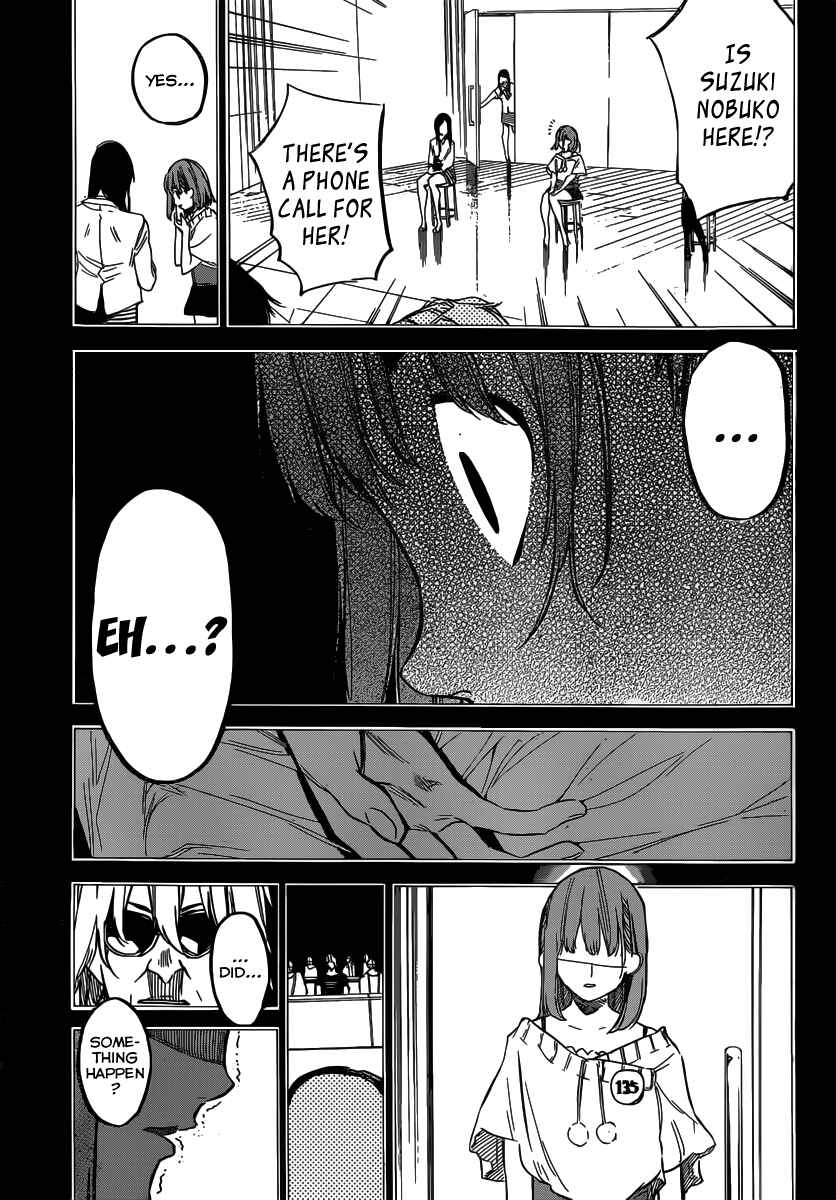 Chapter 96 - Page 16
