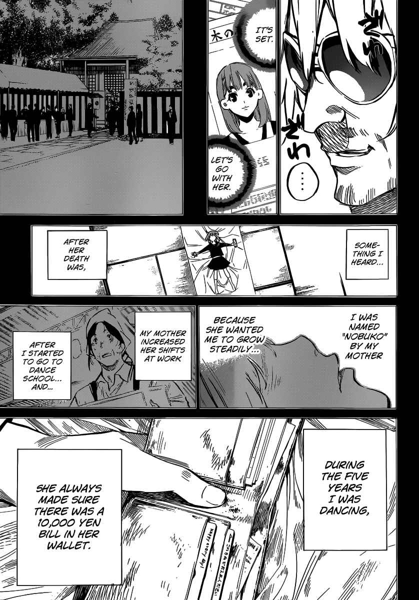 Chapter 96 - Page 18