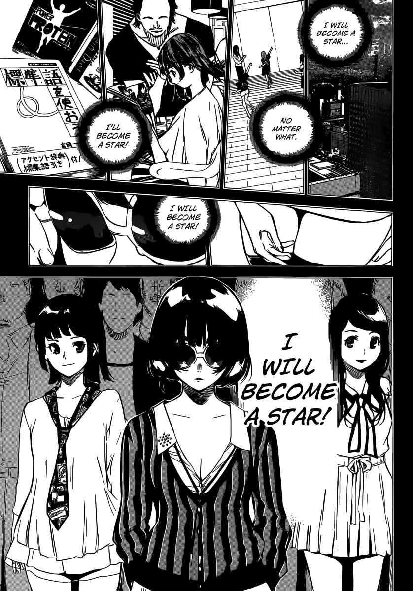 Chapter 96 - Page 20