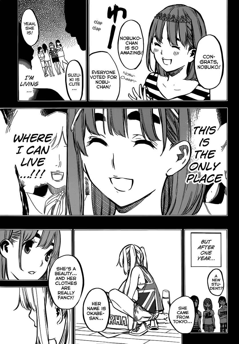 Chapter 96 - Page 9