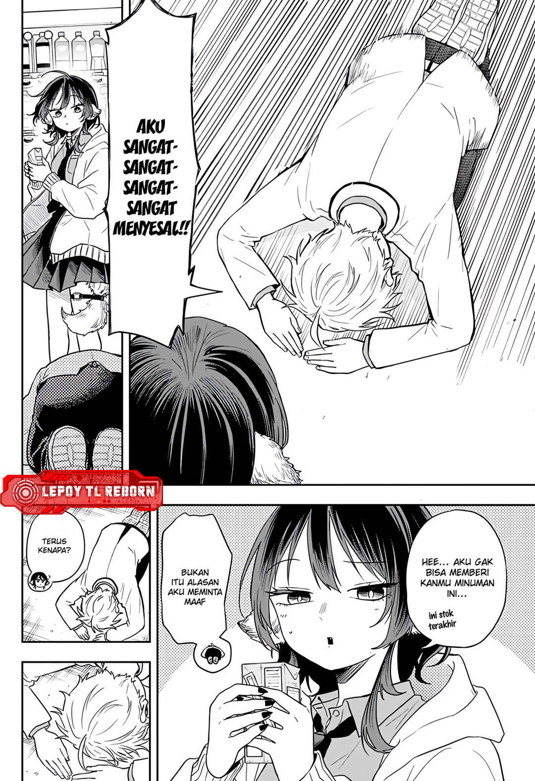 Chapter 74 - Page 15