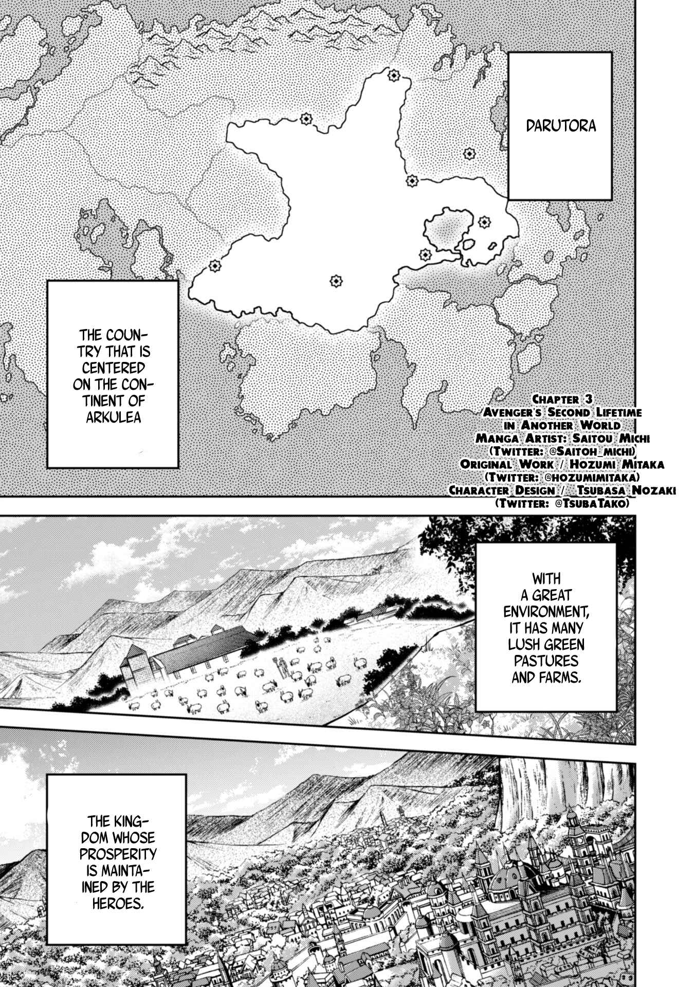 Chapter 3 - Page 1