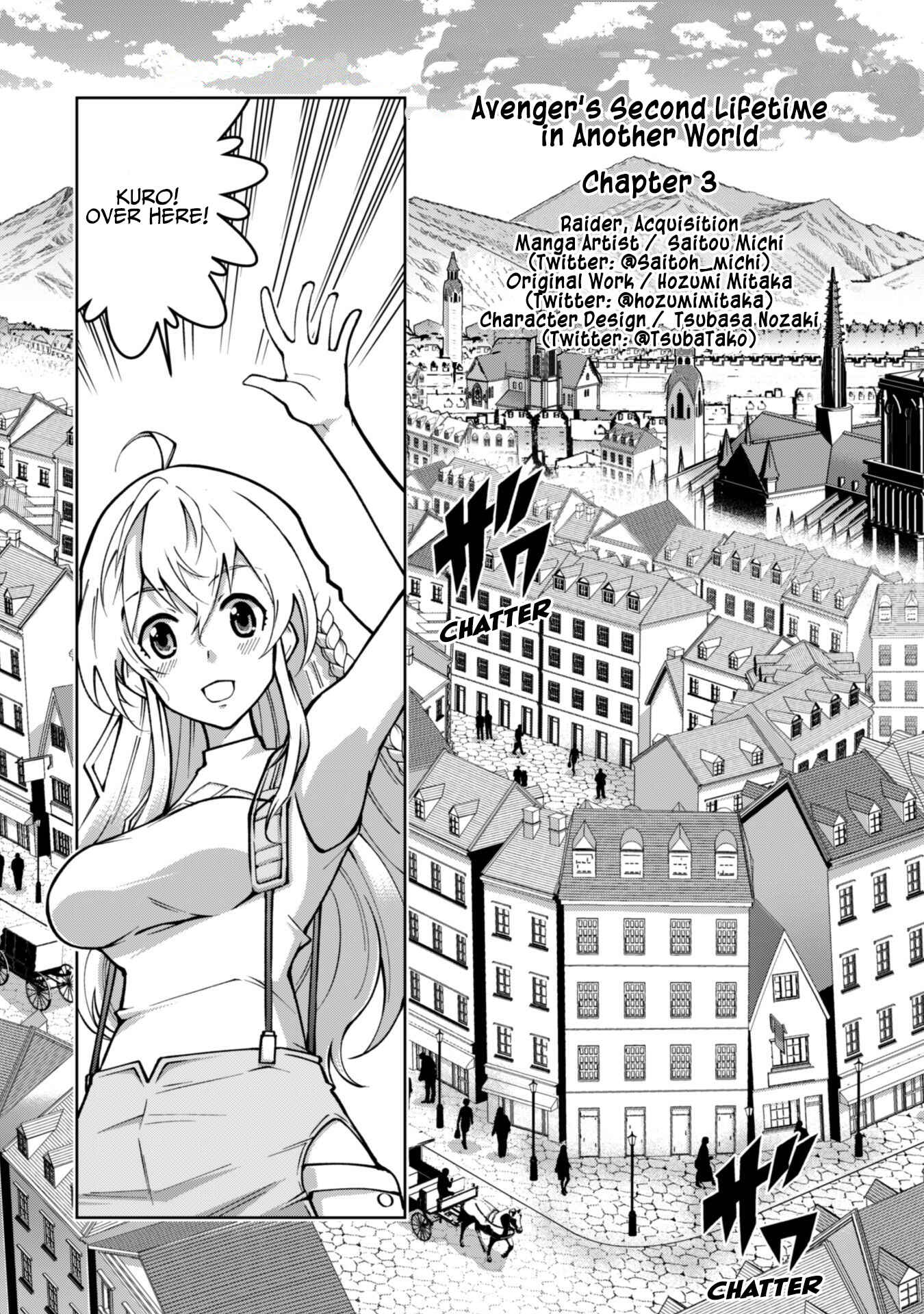 Chapter 3 - Page 3