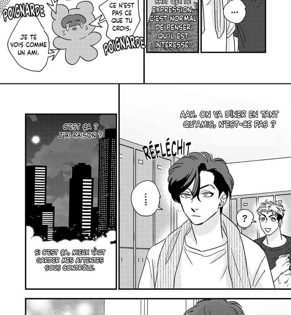Chapter 4 - Page 7