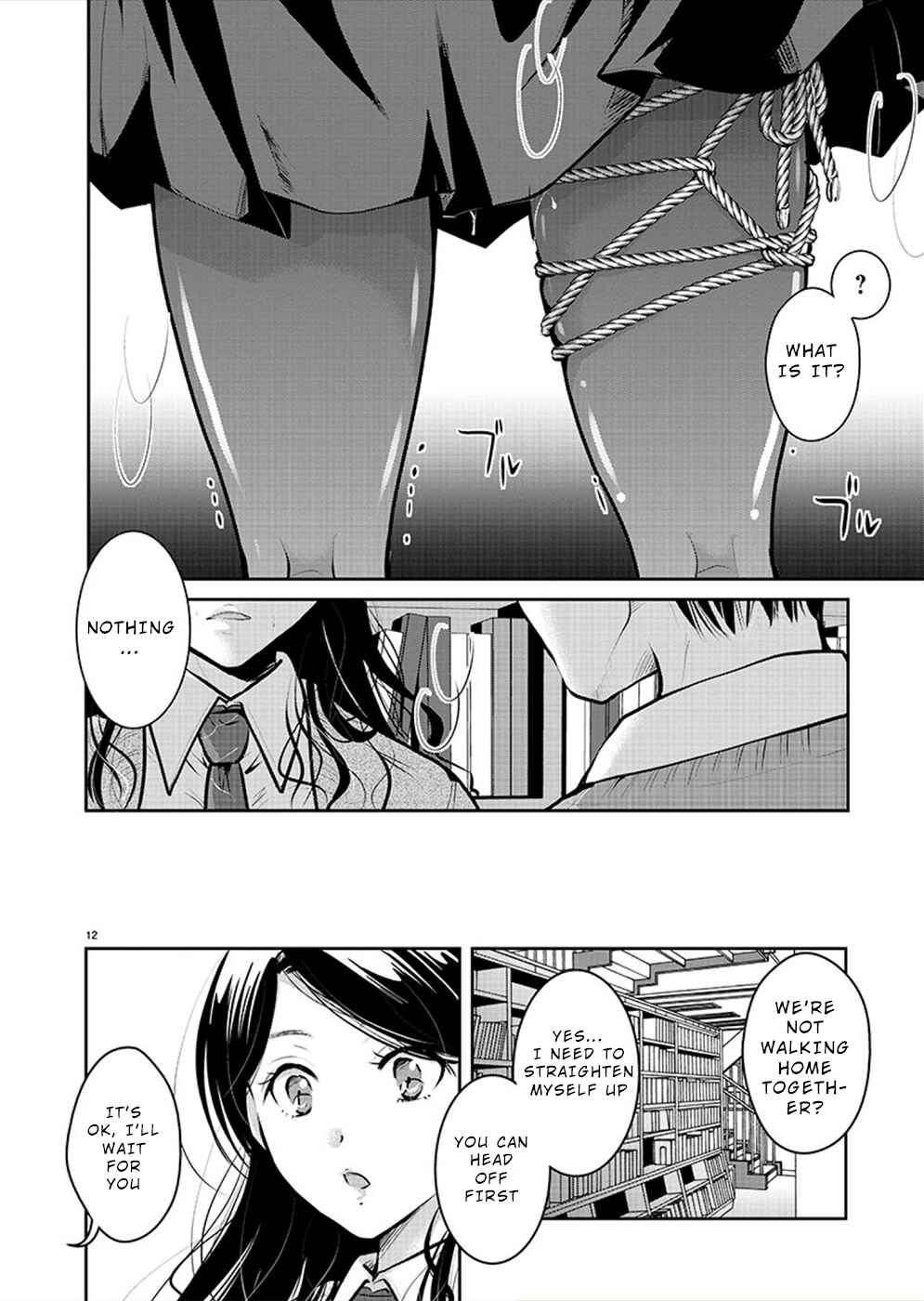 Chapter 29 - Page 12