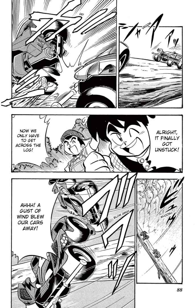 Chapter 29 - Page 12