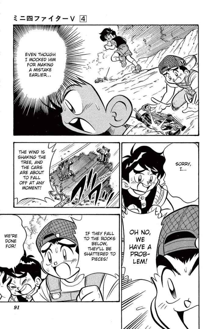 Chapter 29 - Page 15
