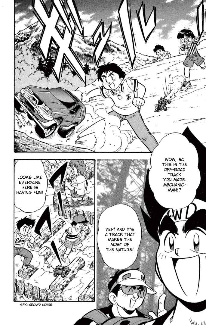 Chapter 29 - Page 2