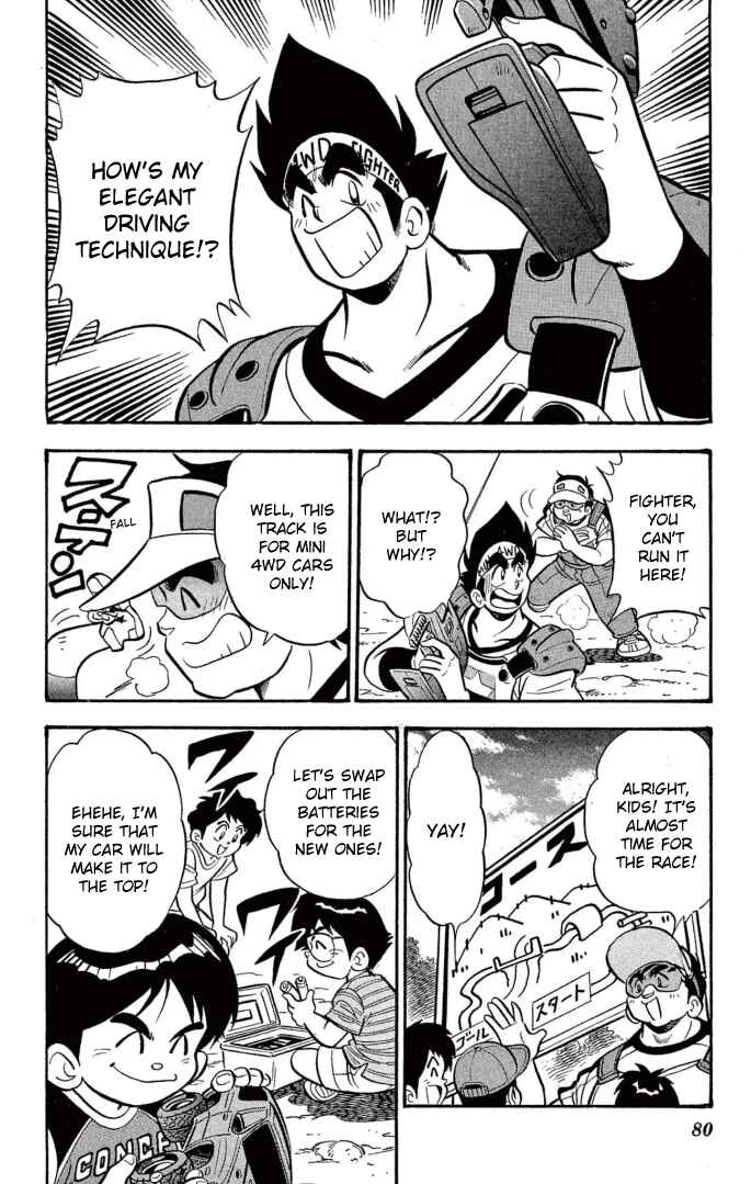 Chapter 29 - Page 4
