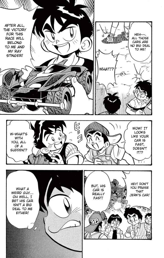 Chapter 29 - Page 5
