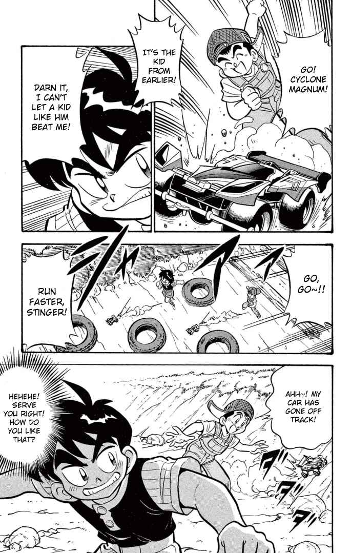 Chapter 29 - Page 7