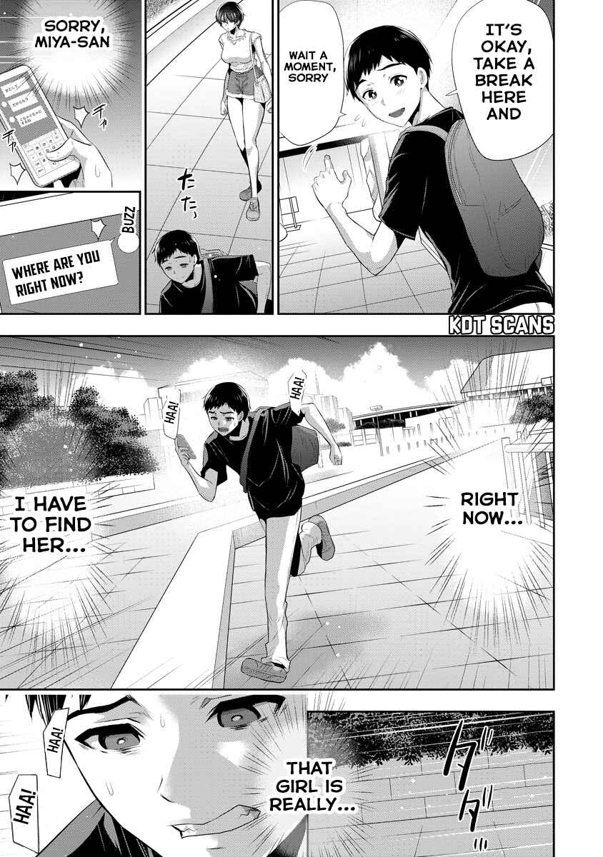 Chapter 4 - Page 4