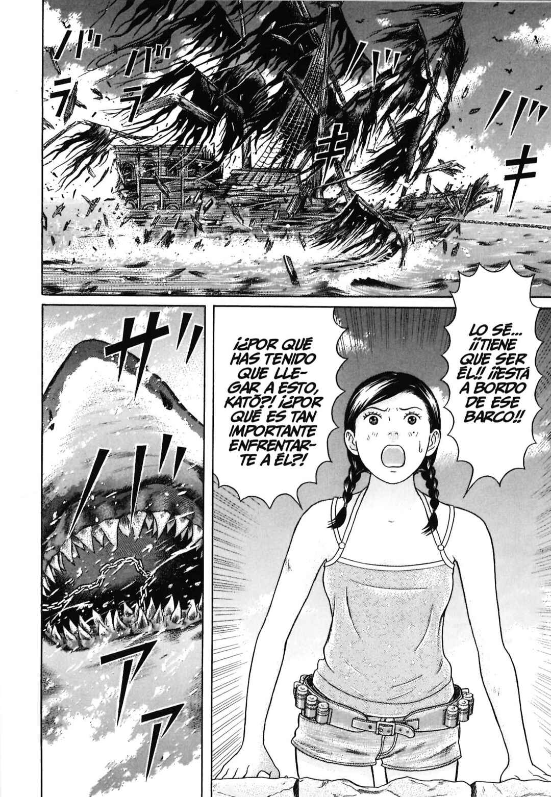 Chapter 94 - Page 11